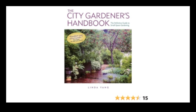 دليل بستاني المدينة: تعظيم المساحات الخضراء في الحياة الحضرية